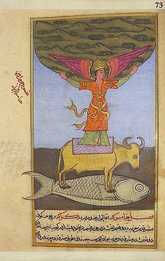 Depiction of Bahamut