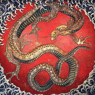 Depiction of Dragon